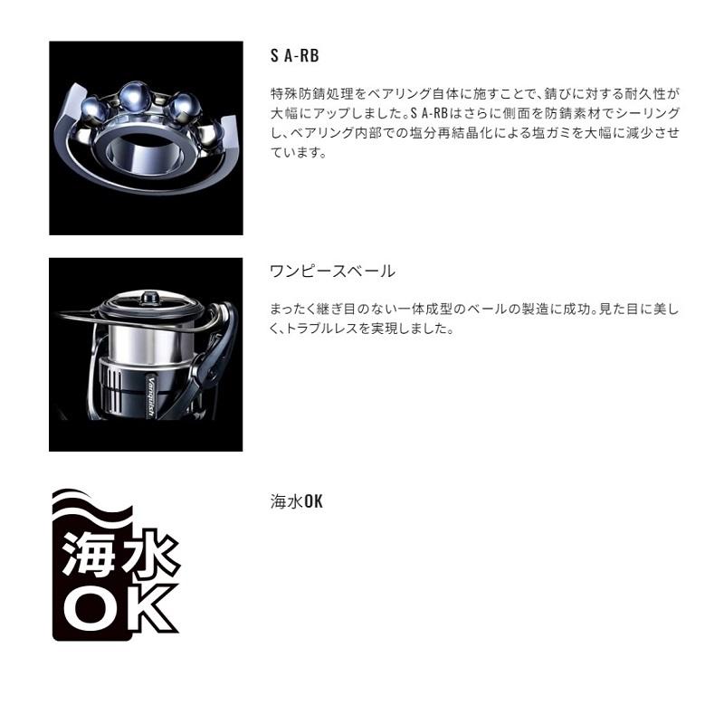 シマノ（SHIMANO） 23 BBXデスピナ C3000DXG / レバーブレーキ リール