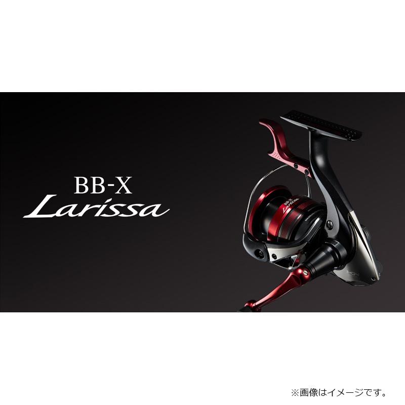 シマノ（SHIMANO） 23 BBXラリッサ 2500DHG / レバーブレーキ リール