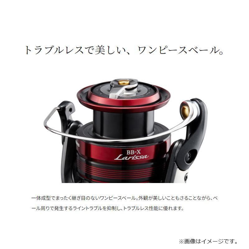 シマノ（SHIMANO） 23 BBXラリッサ 2500DXG / レバーブレーキ リール