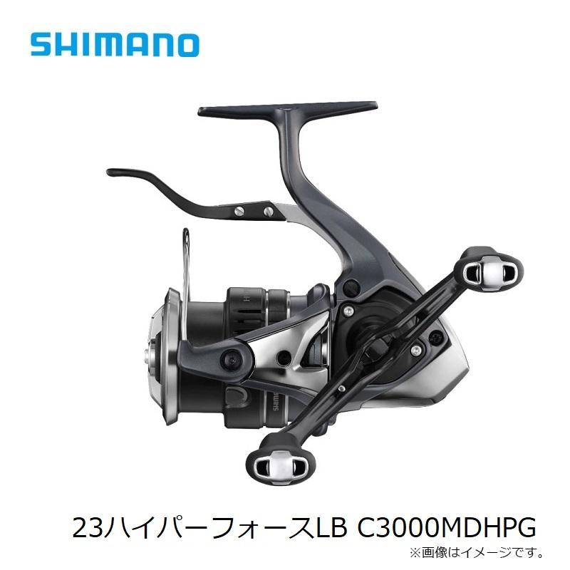 シマノ（SHIMANO） 23ハイパーフォースLB C3000MDHPG /スピニング