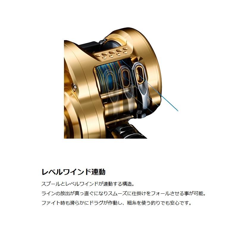 シマノ シマノ 23 オシアコンクエスト 200PG / ベイトリール 右巻