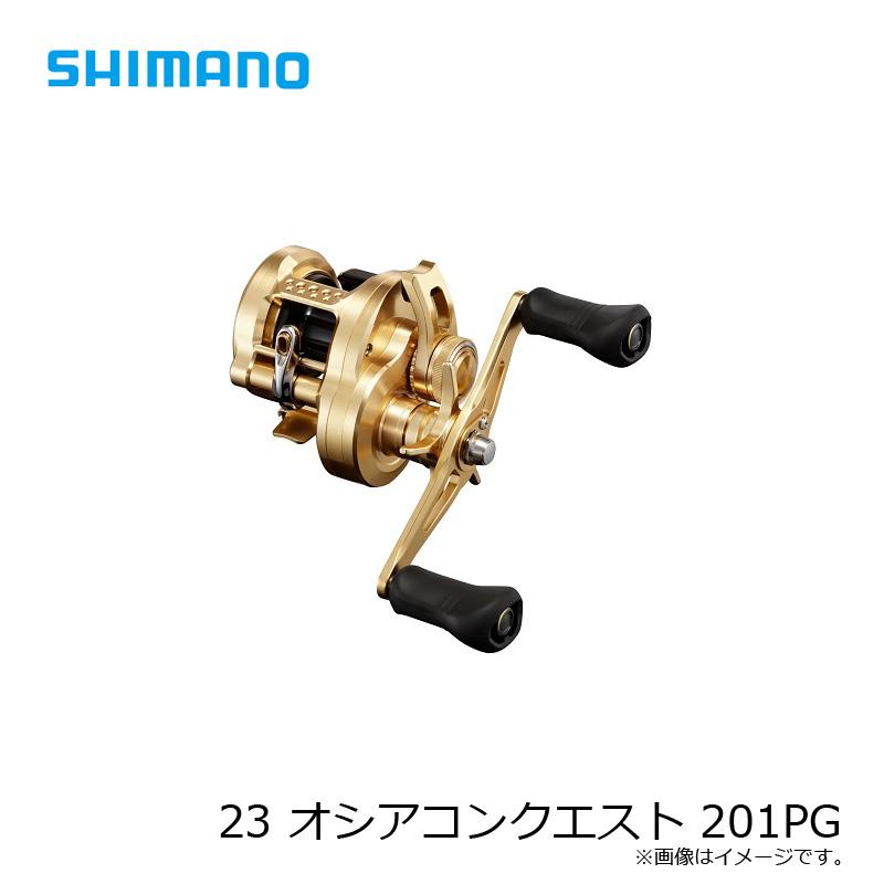 シマノ シマノ 23 オシアコンクエスト 201PG / ベイトリール 左巻