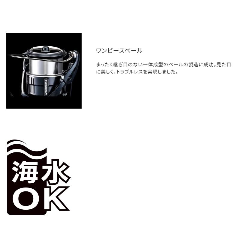 シマノ（SHIMANO） 23 セフィア SS C3000S / スピニングリール : 釣具