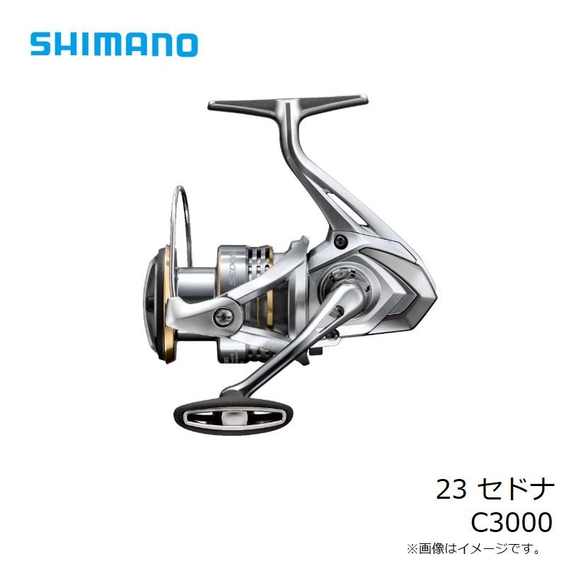 【新品】シマノ セドナ C3000 23年モデル スピニングリール シマノ（SHIMANO） 23 セドナ C3000 / スピニング リール : 釣具のFTO