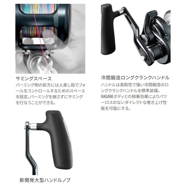 シマノ シマノ 24オシアジガー LD 2500MG / ジギング リール 右 シマノ シマノ 24オシアジガー LD 2500MG / ジギング リール 右