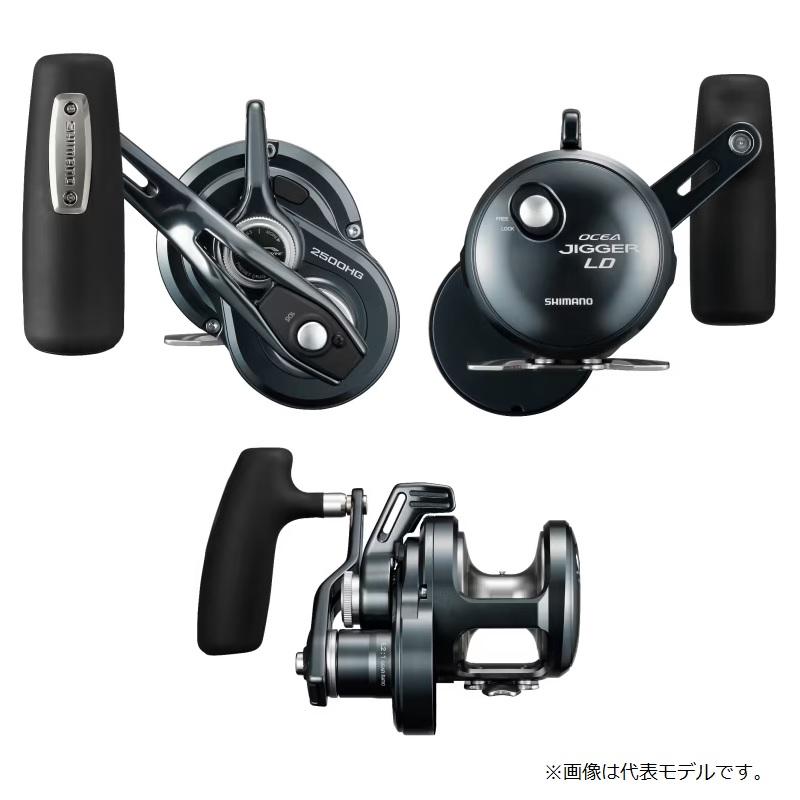 シマノ シマノ 24オシアジガー LD 2500MG / ジギング リール 右 シマノ シマノ 24オシアジガー LD 2500MG / ジギング リール 右