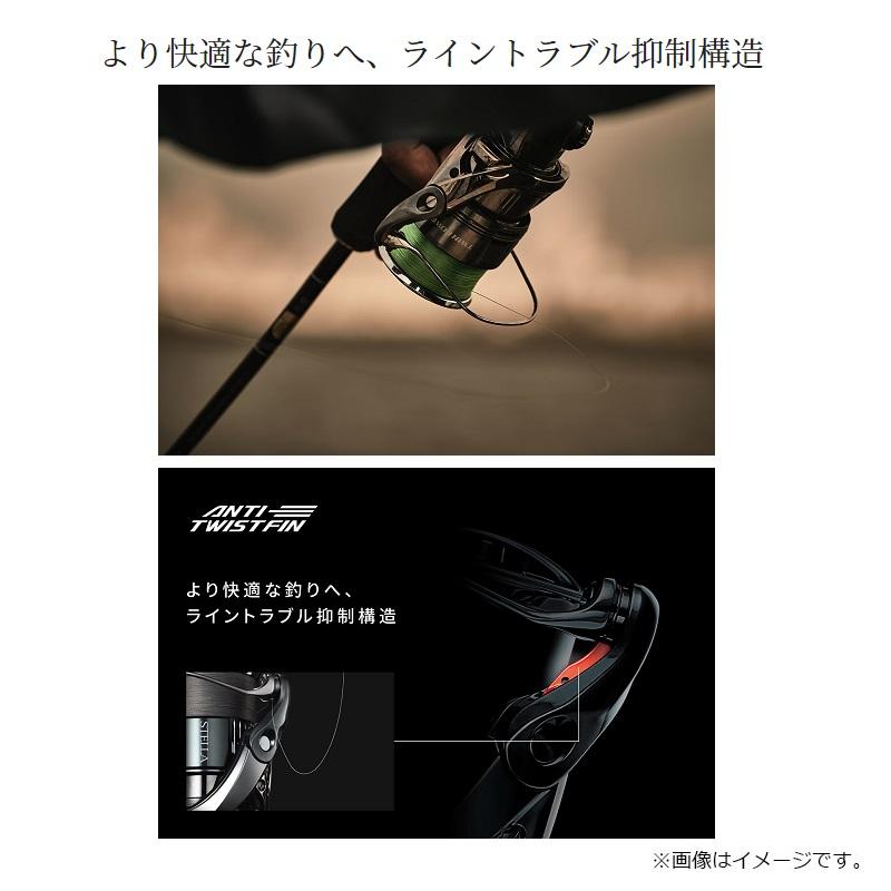 シマノ（SHIMANO） 24ツインパワー 2500SHG / スピニングリール : 釣具