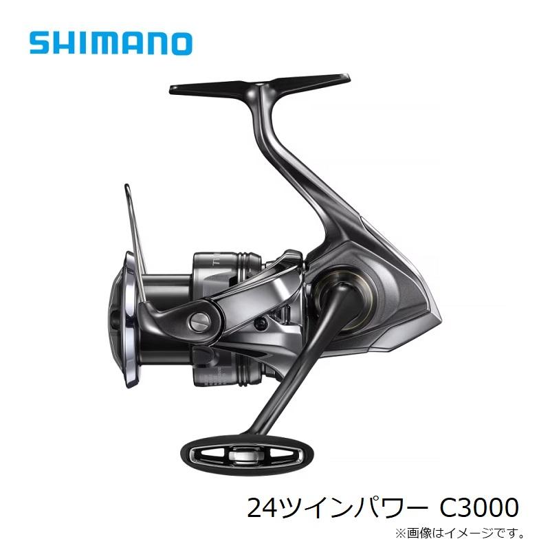 シマノ シマノ 24ツインパワー C3000 / スピニングリール : 釣具のFTO 