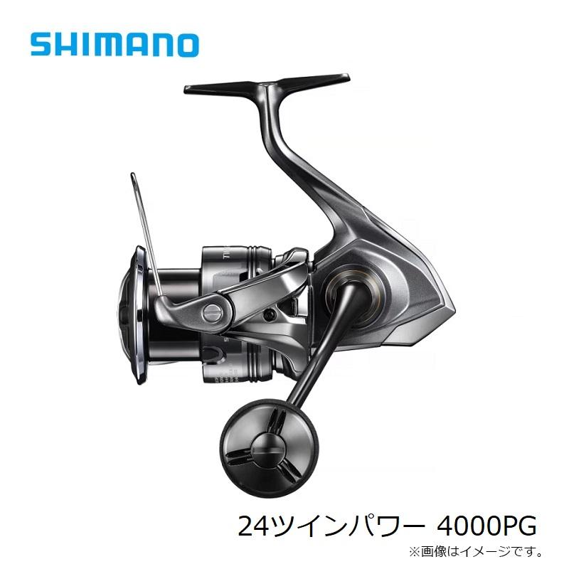 シマノ（SHIMANO） 24ツインパワー 4000PG / スピニングリール : 釣具