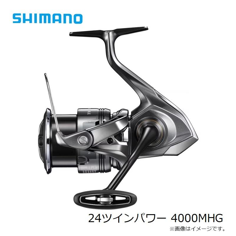 シマノ シマノ 24ツインパワー 4000MHG / スピニングリール