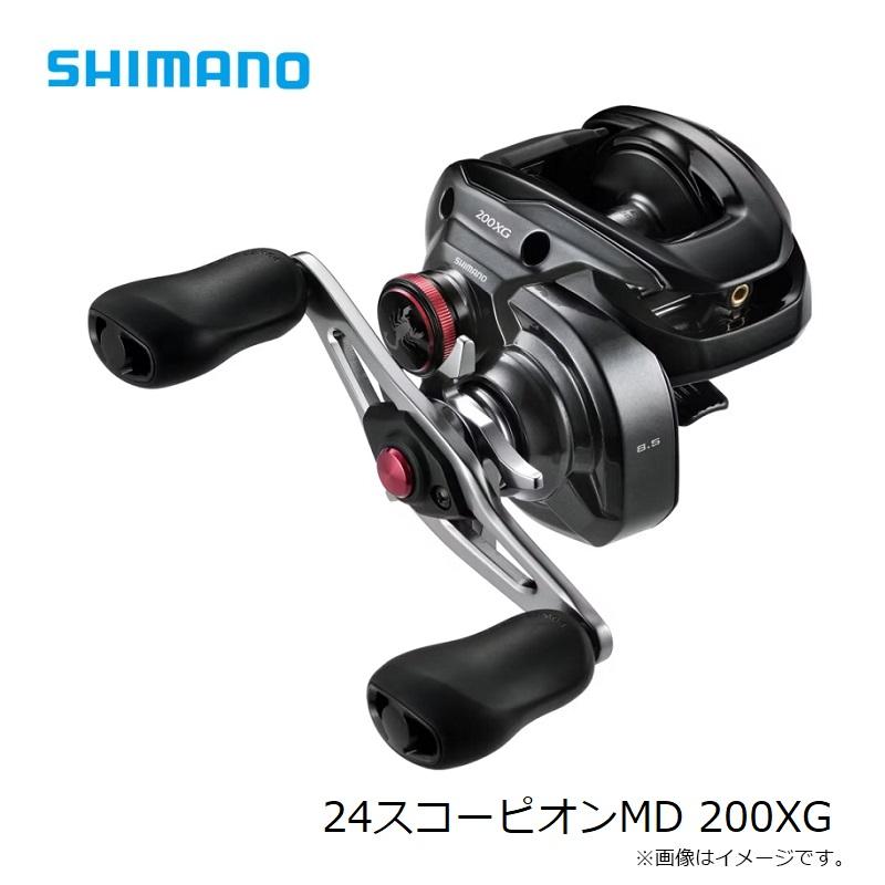 シマノ（SHIMANO） 24スコーピオンMD 200XG / ベイト リール 右巻 