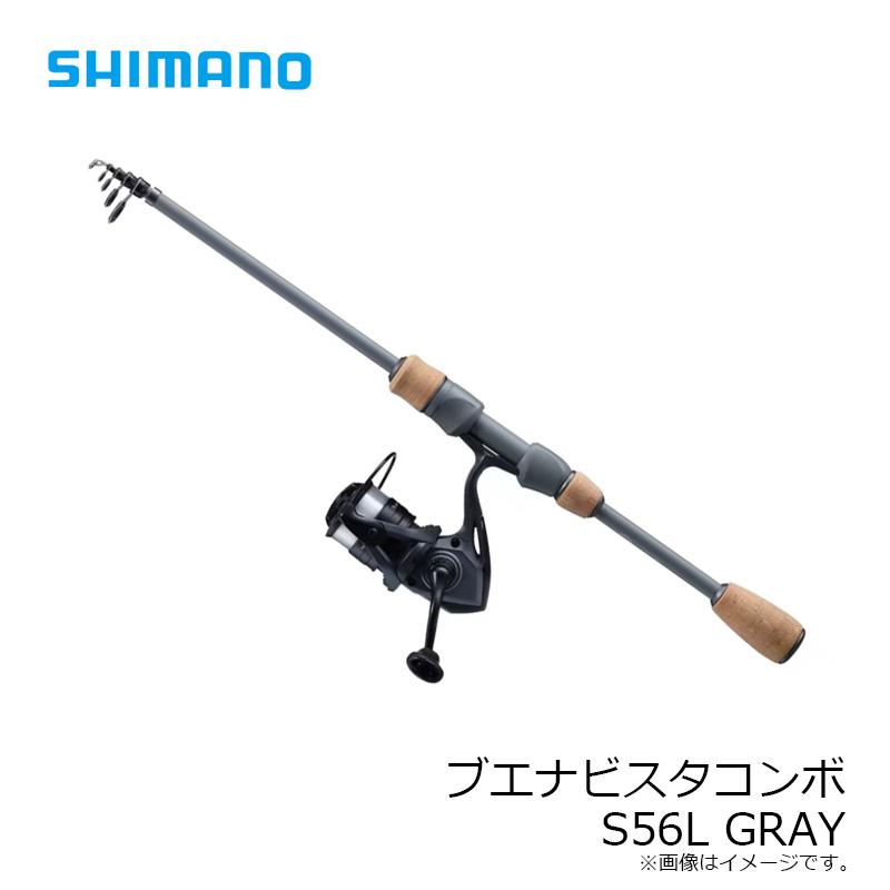 シマノ（SHIMANO） ブエナビスタコンボ1000S 56LG : 釣具のFTO - 通販