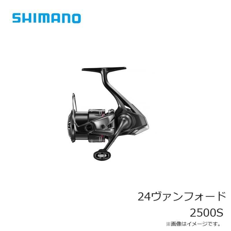 シマノ（SHIMANO） 24ヴァンフォード 2500S / スピニング リール