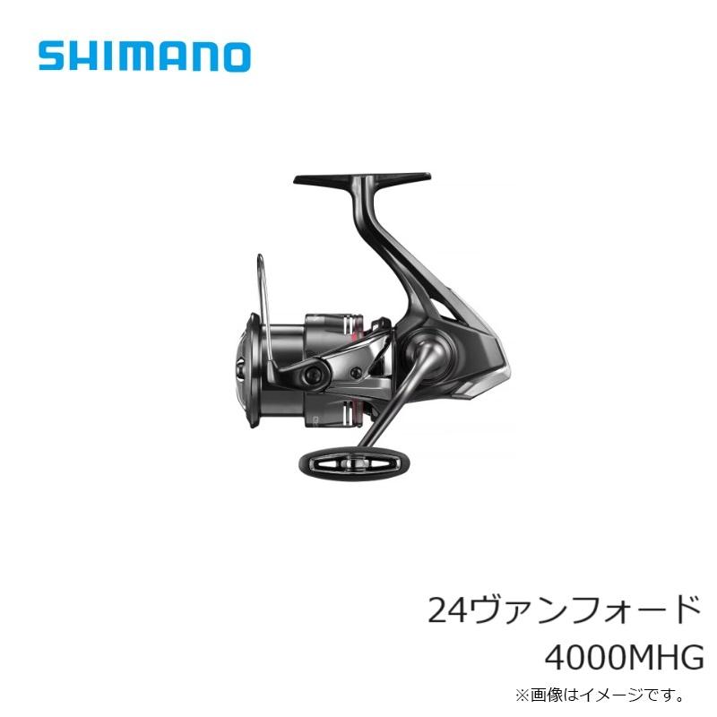 シマノ スピニングリール 24ヴァンフォード 4000MHG 【公式通販】