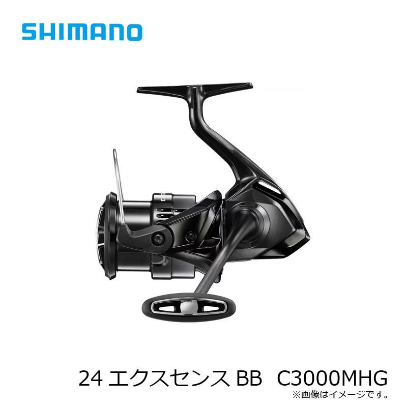シマノ（SHIMANO） 24エクスセンスBB C3000MHG / シーバス ルピニング