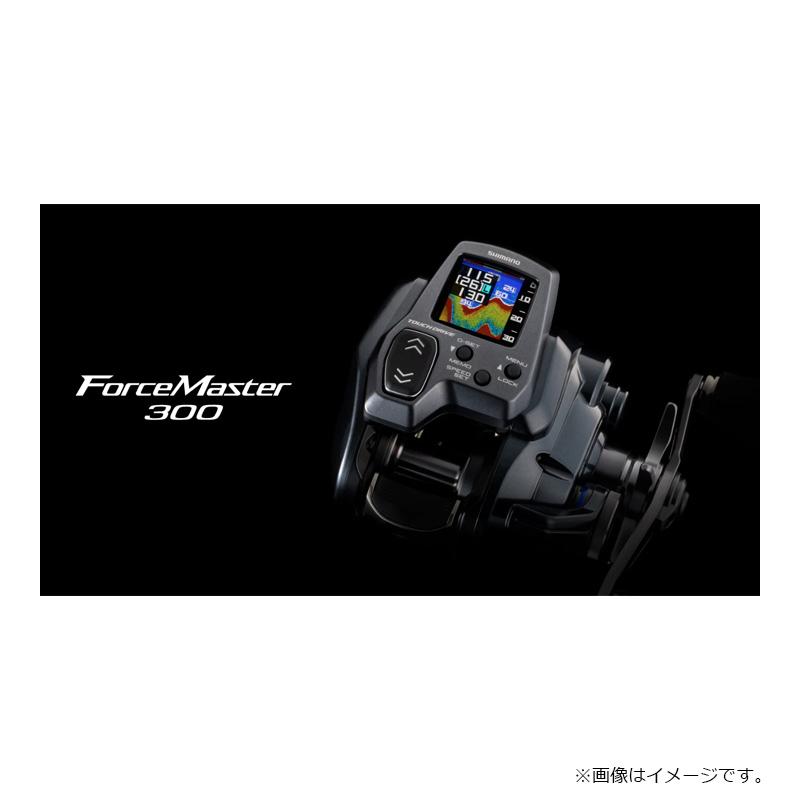 シマノ（SHIMANO） 25フォースマスター 300 / 電動 リール 右巻