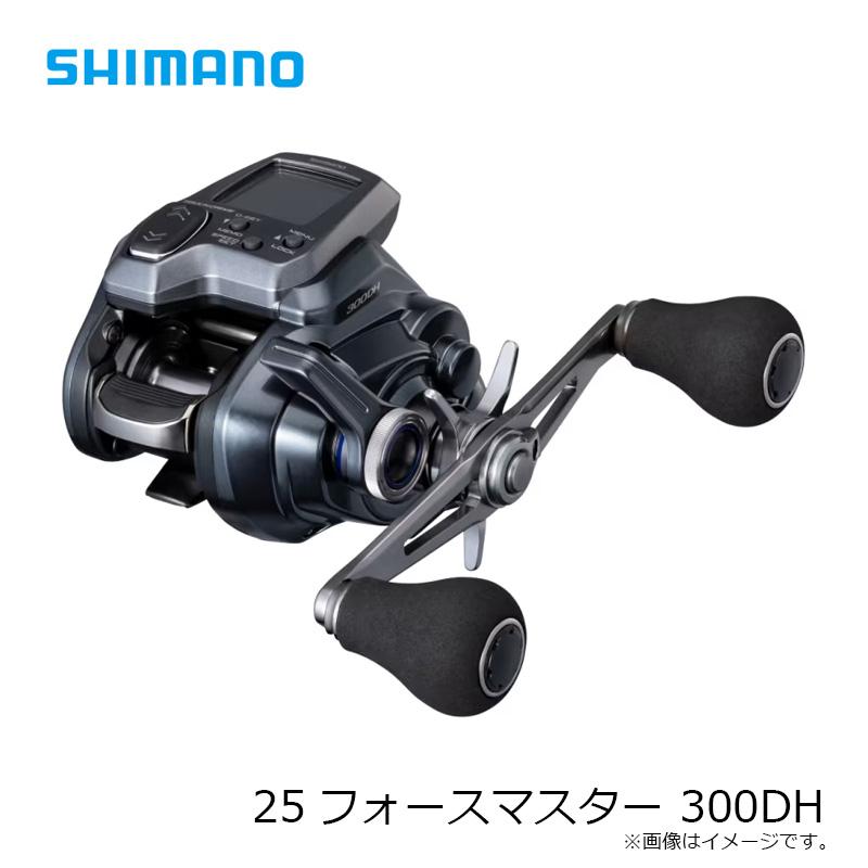 シマノ（SHIMANO） 25フォースマスター 300DH / 電動 リール 右巻