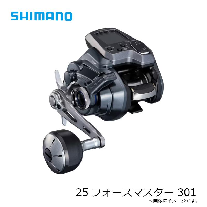 シマノ　25フォースマスター301　新品未使用 シマノ（SHIMANO） 25フォースマスター 301 / 電動 リール 左巻