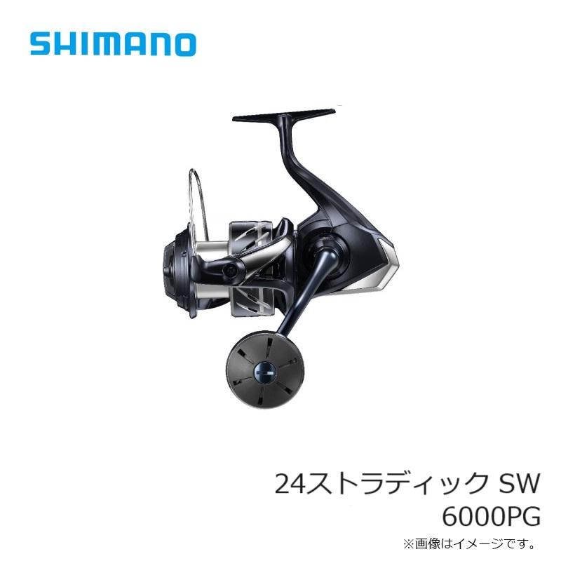 SHIMANO STRADIC SW 6000PG スピニングリール シマノ ストラディック
