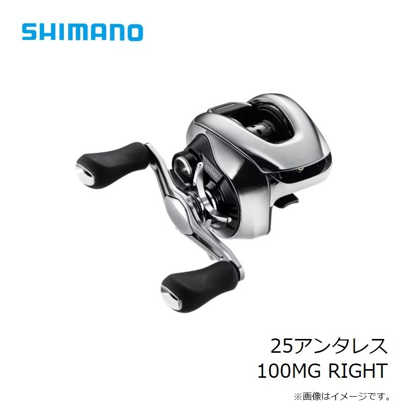 シマノ（SHIMANO） 25アンタレス 100MG RIGHT / ベイト リール 右巻