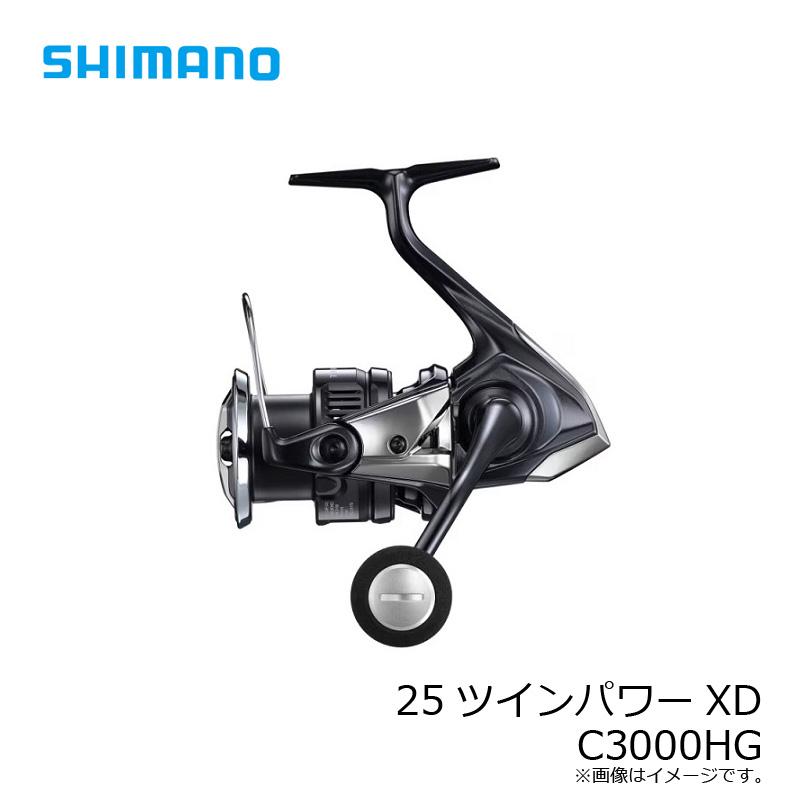 シマノ　25ツインパワーXD C3000HG　/ スピニング リール_10