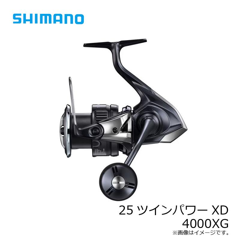 25ツインパワーXD4000XG新品未開封 25ツインパワーXD 4000XG｜＠ベリーネット 日本最大新品中古釣具WEB