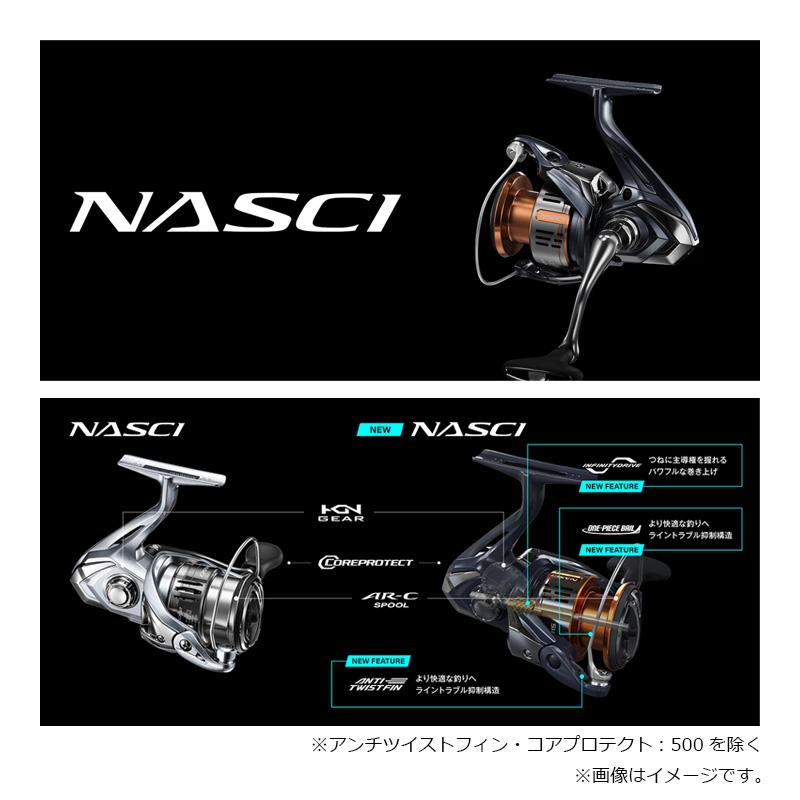 シマノ（SHIMANO） 26ナスキー 500 / スピニング リール : 釣具のFTO