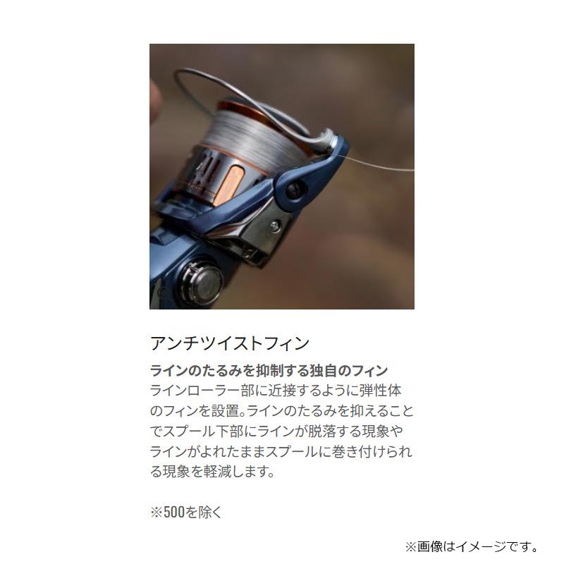 シマノ 26ナスキー 2500SHG / スピニング リールの画像