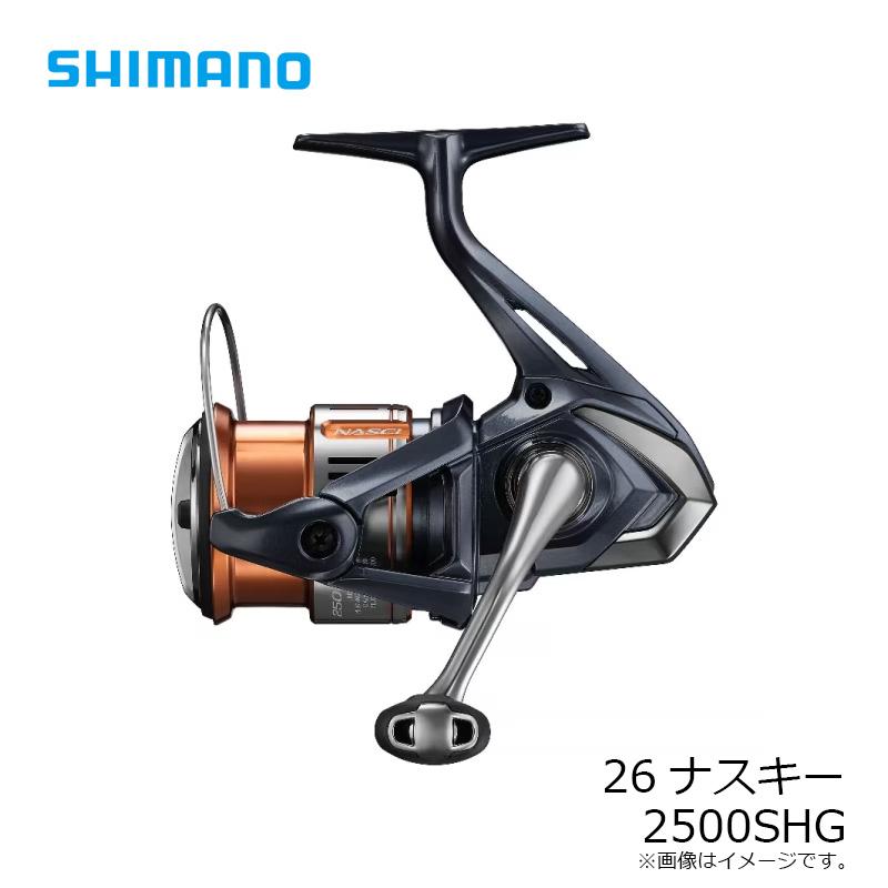 シマノ 26ナスキー 2500SHG / スピニング リールの画像