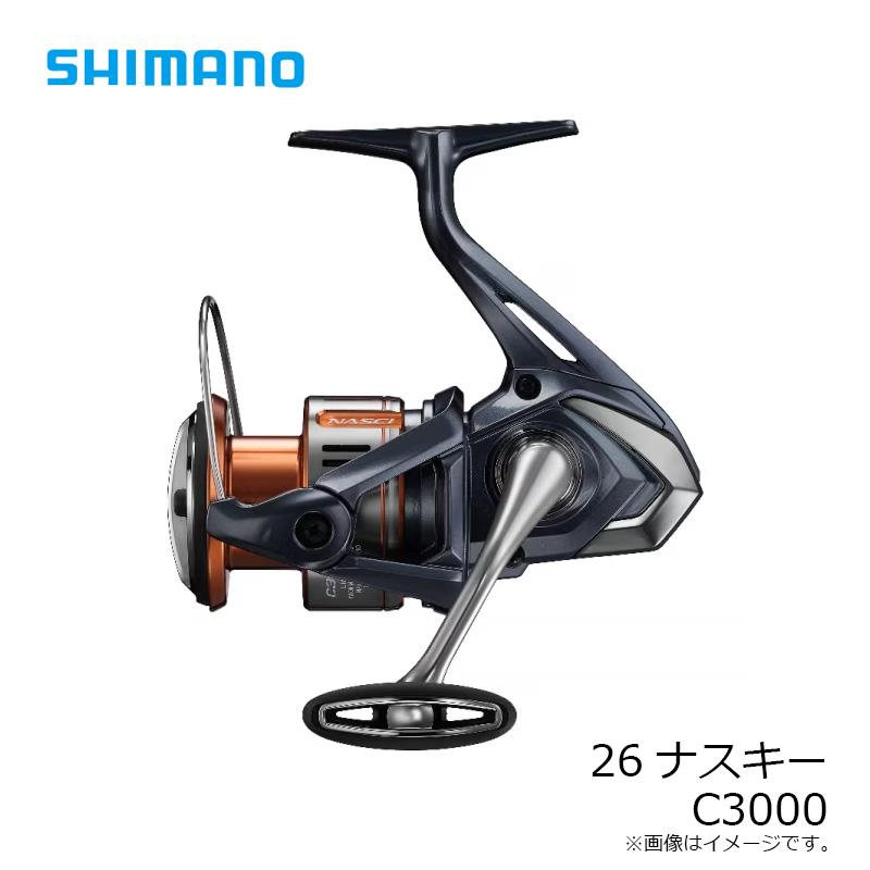 シマノ 26ナスキー C3000 / スピニング リールの画像