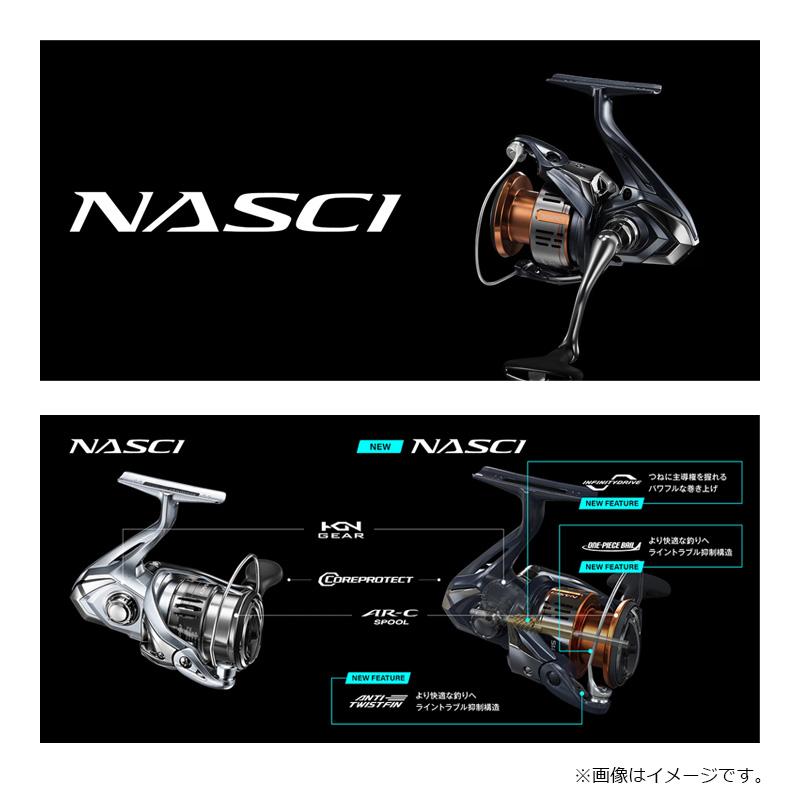 シマノ（SHIMANO） 26ナスキー 4000 / スピニング リール : 釣具のFTO