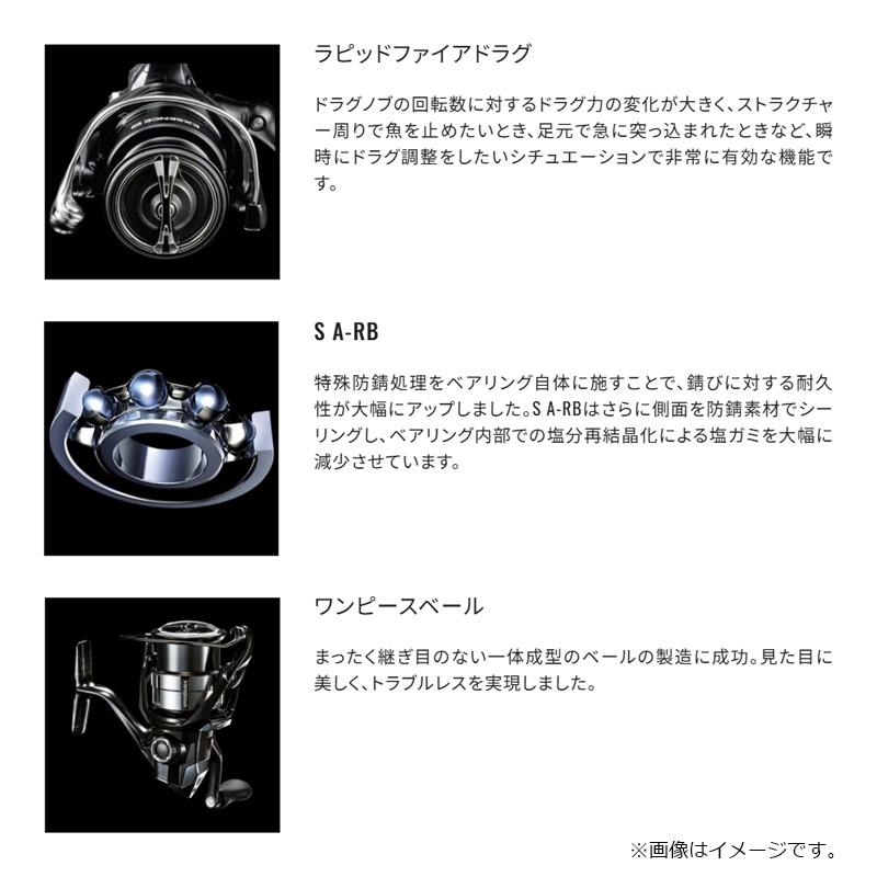 シマノ（SHIMANO） 25エクスセンス C3000MHG / シーバス スピニング