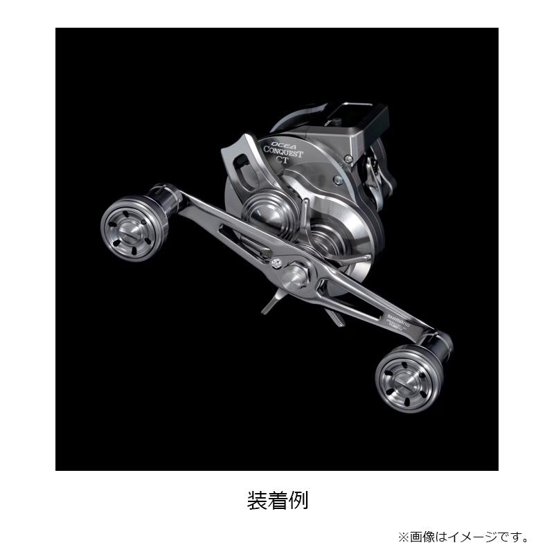 シマノ（SHIMANO） 夢屋 ダブルハンドル アルミノブ 55 : 釣具のFTO