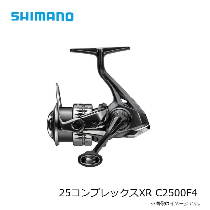 シマノ（SHIMANO） 25コンプレックスXR C2500F4 / スピニング リール