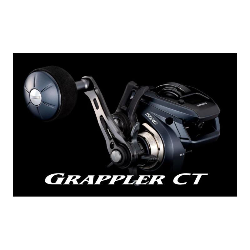 シマノ グラップラーCT 150XG シマノ グラップラー CT 150XG 右