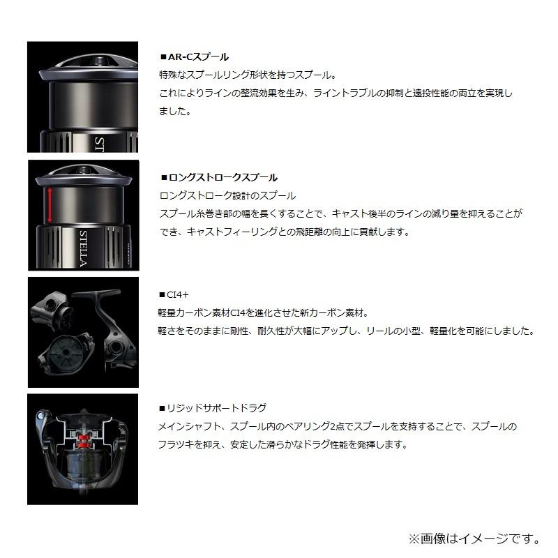 シマノ（SHIMANO） 25セフィアXR C3000SHG / エギング リール : 釣具の