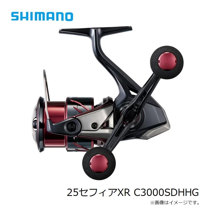 シマノ（SHIMANO） 25セフィアXR C3000SDHHG / エギング リール ダブル