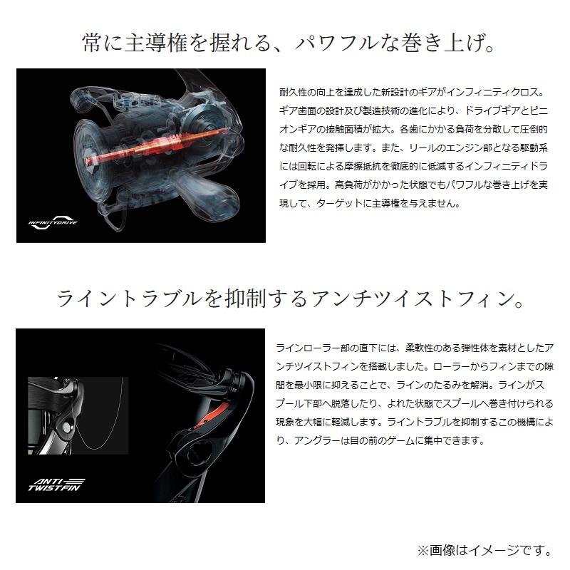 シマノ（SHIMANO） 25ソアレXR C2500SHG / ライトゲーム アジング