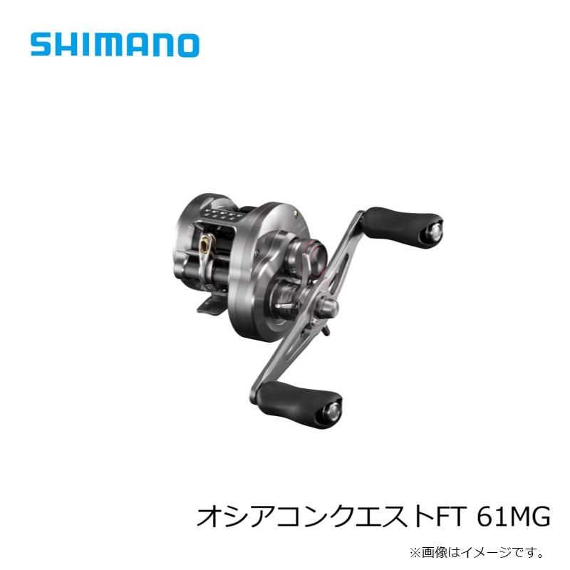 シマノ（SHIMANO） オシアコンクエストFT 61MG / タイラバ ベイト