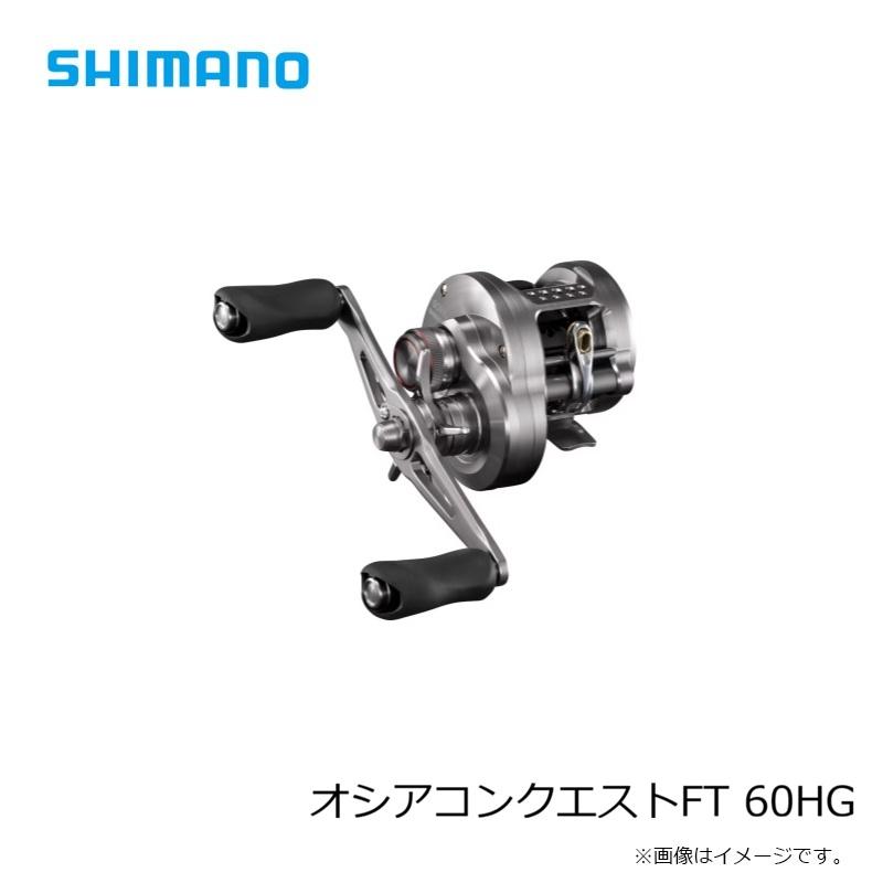 シマノ（SHIMANO） オシアコンクエストFT 60HG / タイラバ ベイト