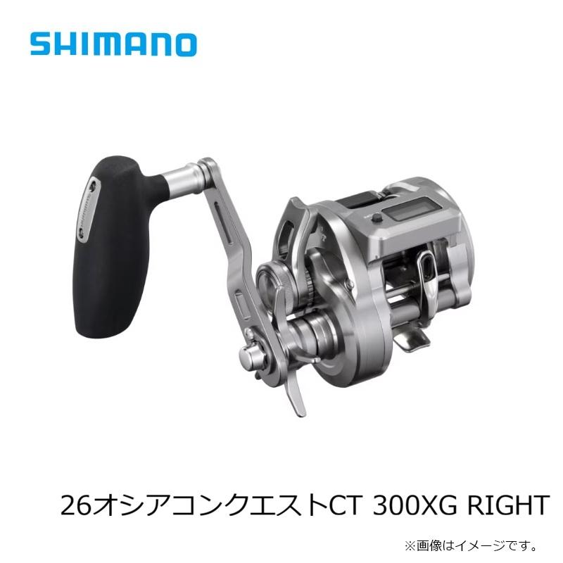 シマノ（SHIMANO） 26オシアコンクエストCT 300XG RIGHT / タイラバ