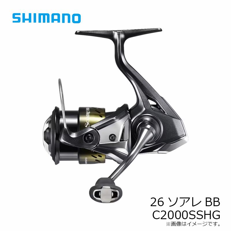 シマノ（SHIMANO） 26ソアレBB C2000SSHG / ライトゲーム アジング