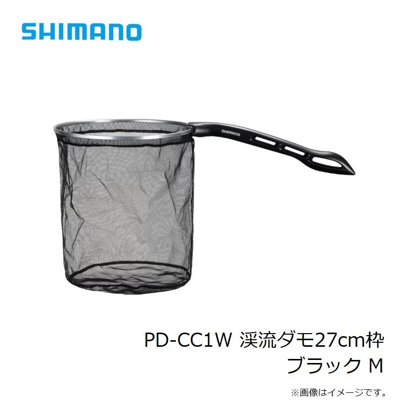 シマノ PD-CC1W 渓流ダモ27cm枠 ブラック Mの画像