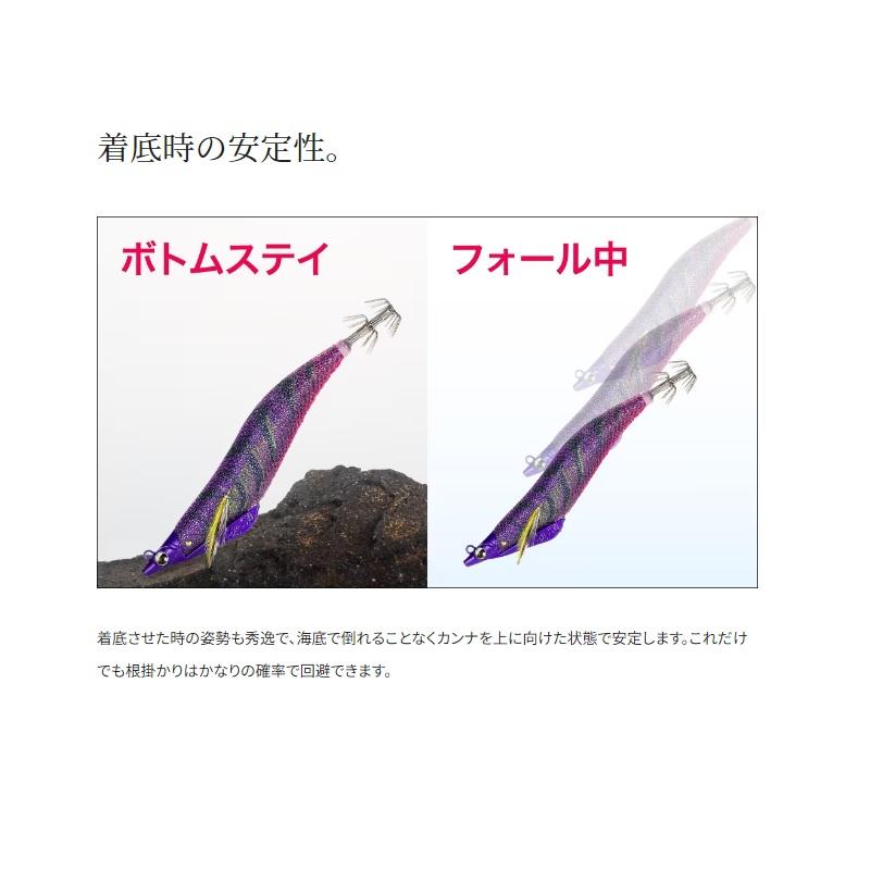 シマノ シマノ QT-X03W セフィア アントラージュ シーグル 3.5号 S3