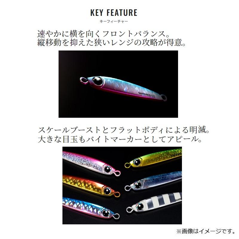 9100てんしゃし アシーナオンラインショップ / 転写紙