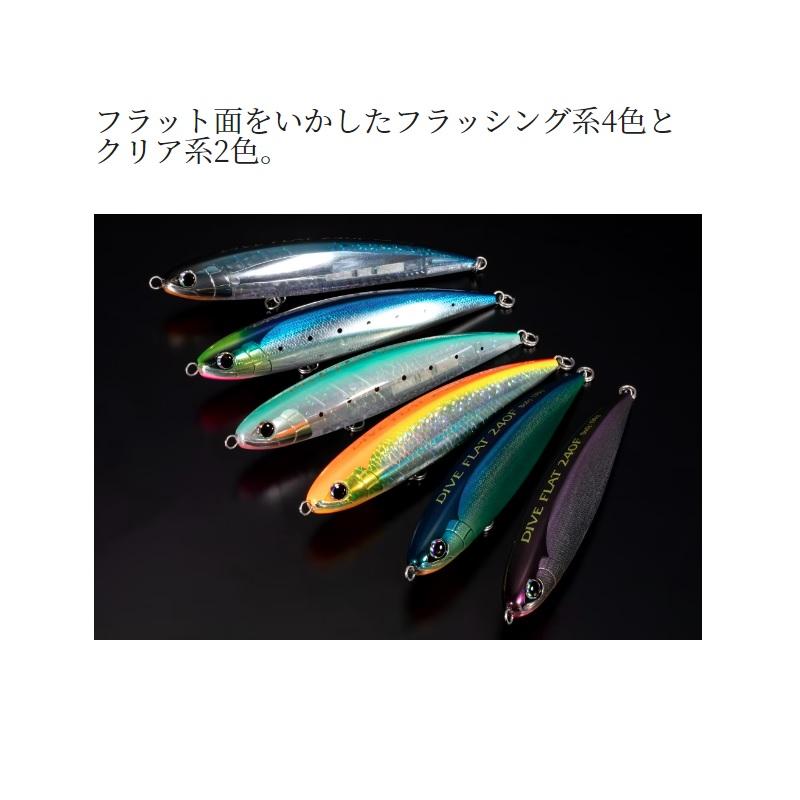 シマノ（SHIMANO） OT-024W オシア ダイブフラット 240F 003 Nシイラ