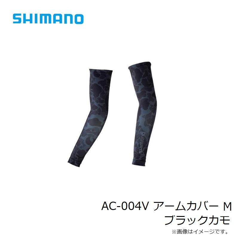 シマノ　AC-004V アームカバー M ブラックカモ｜yfto｜04