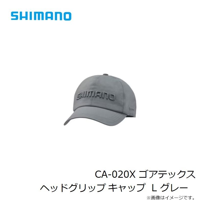 シマノ　CA-020X ゴアテックス ヘッドグリップキャップ L グレー｜yfto｜04