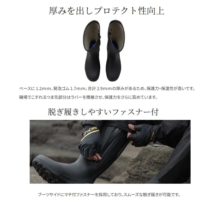 シマノ（SHIMANO） FB-040X ジップアップブーツ スパイク XL ブラック