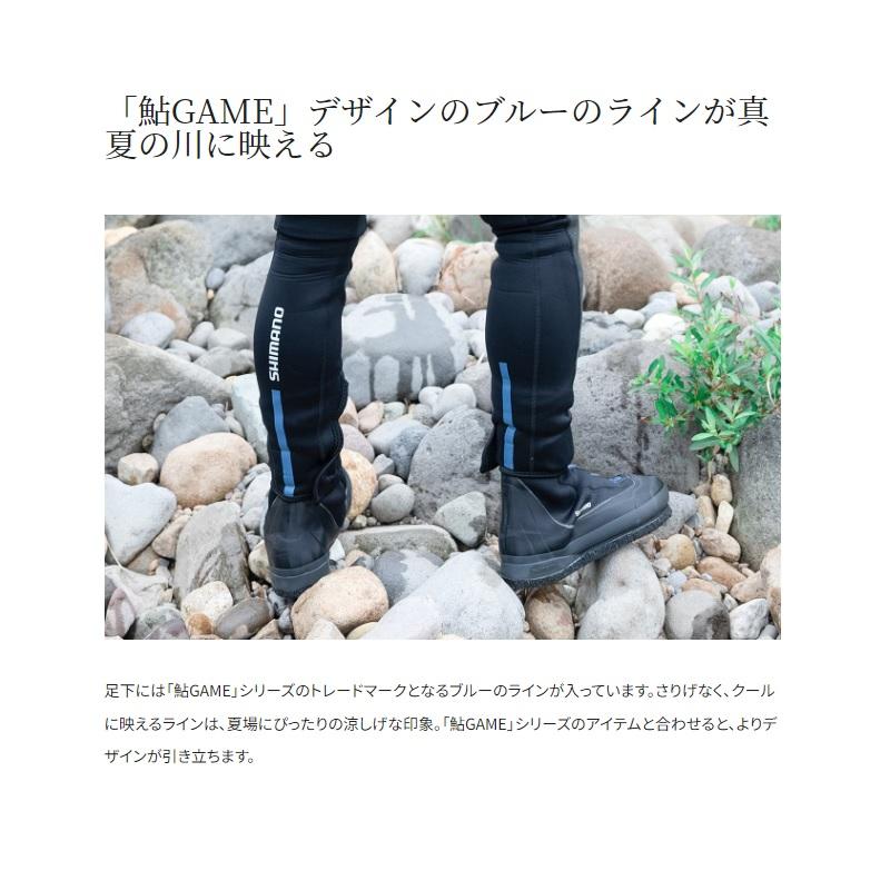 シマノ FI-041Xサマータイツ2.5 MA ブラック　【釣具　釣り具】 シマノ シマノ FI-041Xサマータイツ2.5 MA ブラック : 釣具のFTO